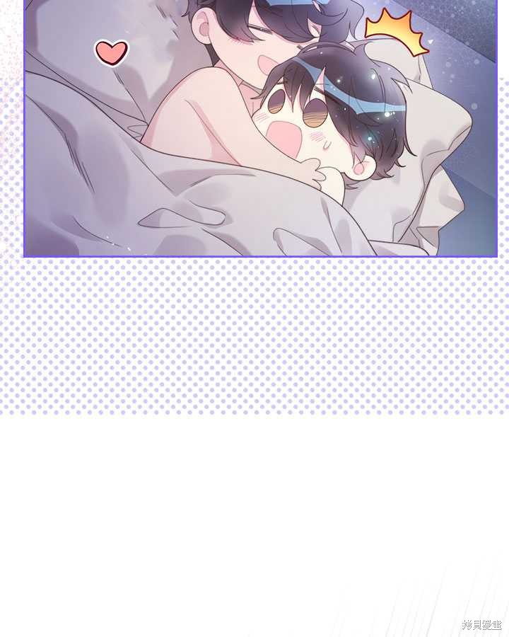 第 80 页