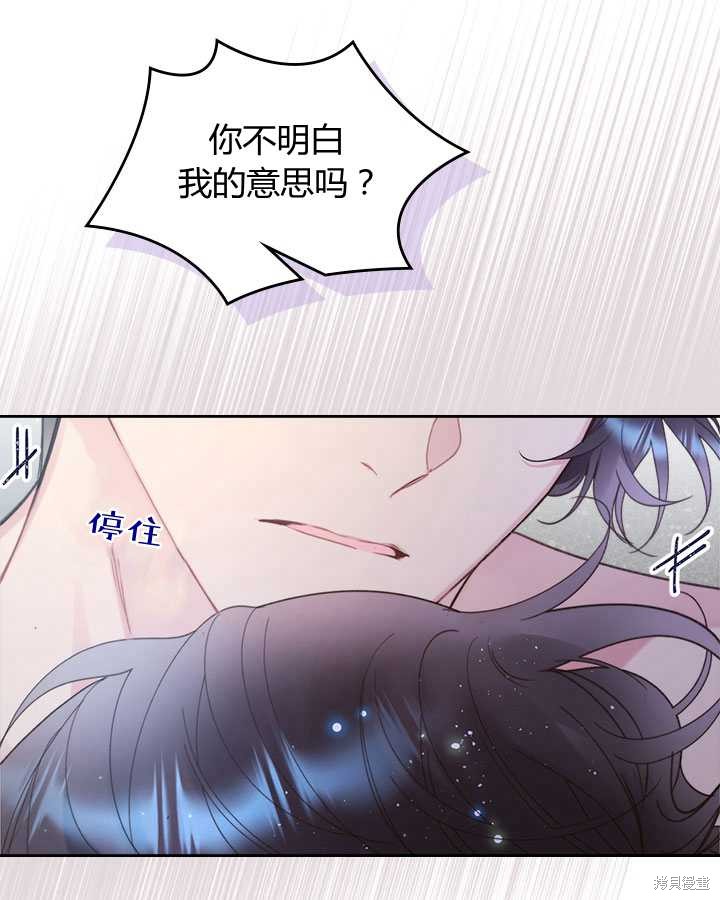 第 81 页