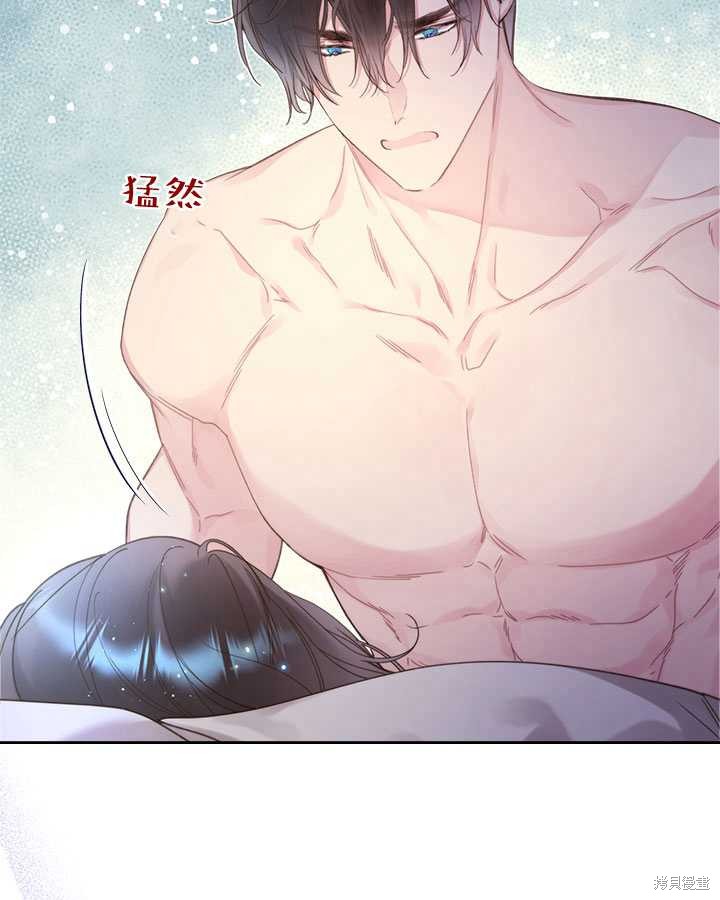 第 83 页