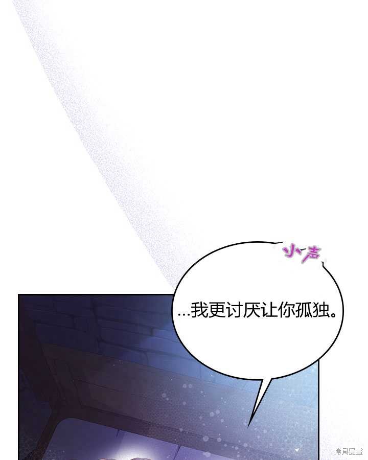 第 84 页