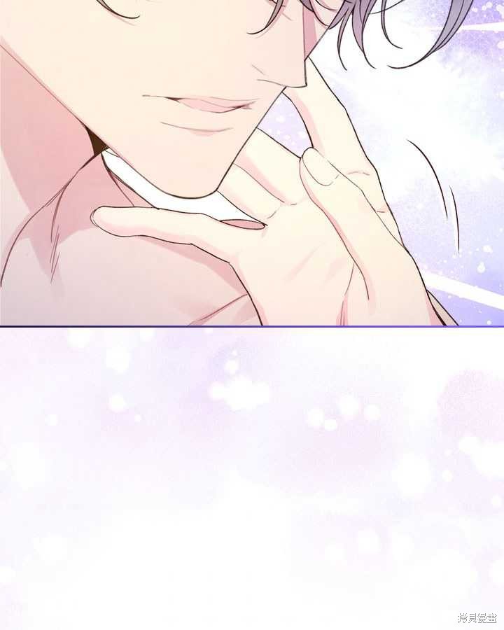 第 87 页