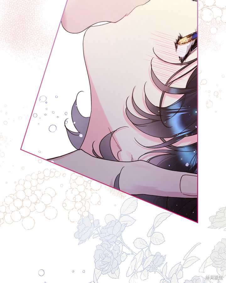 第 90 页