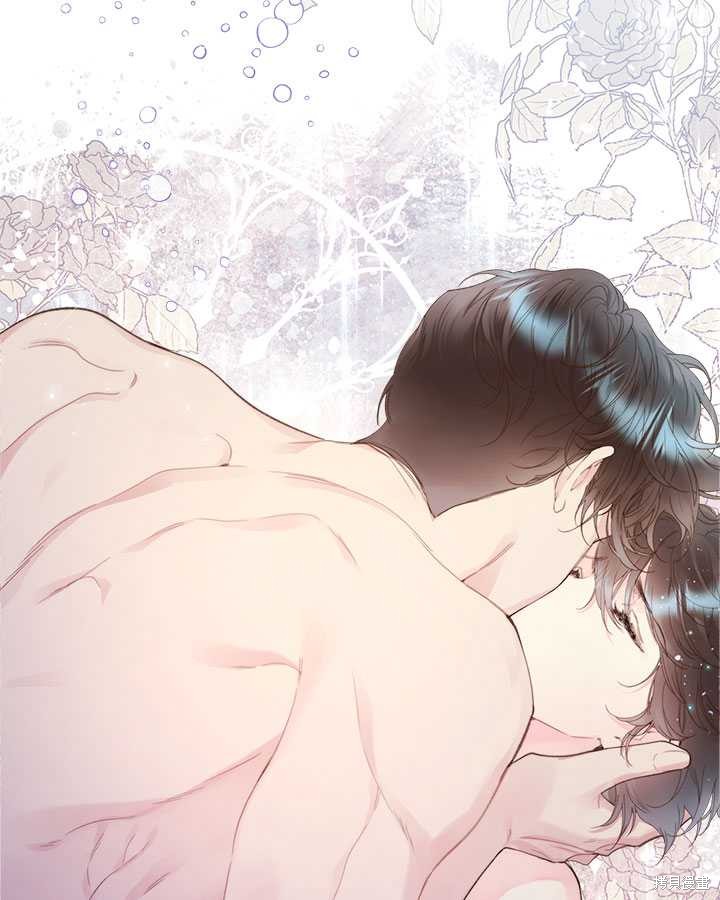 第 91 页