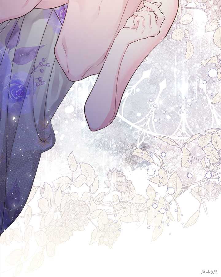 第 92 页