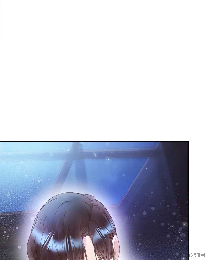 第 93 页