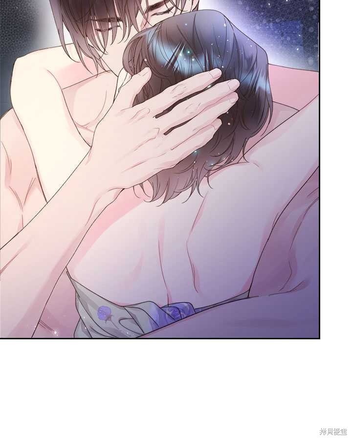 第 94 页