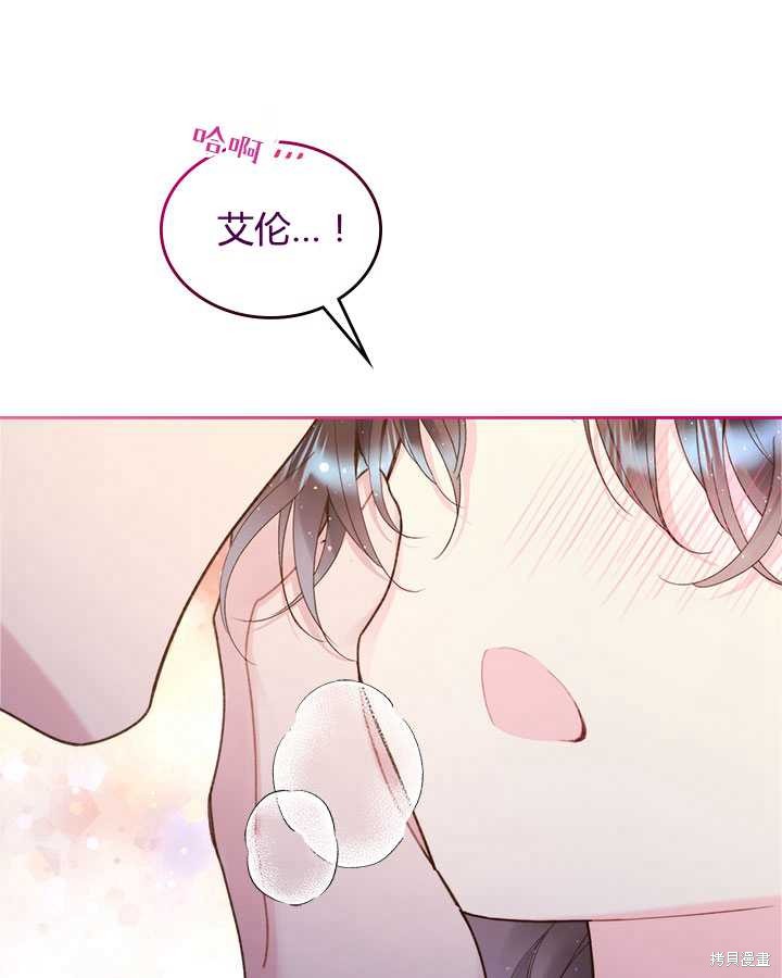 第 95 页
