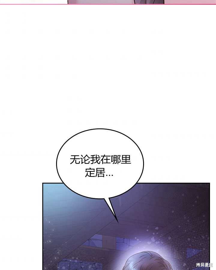 第 96 页