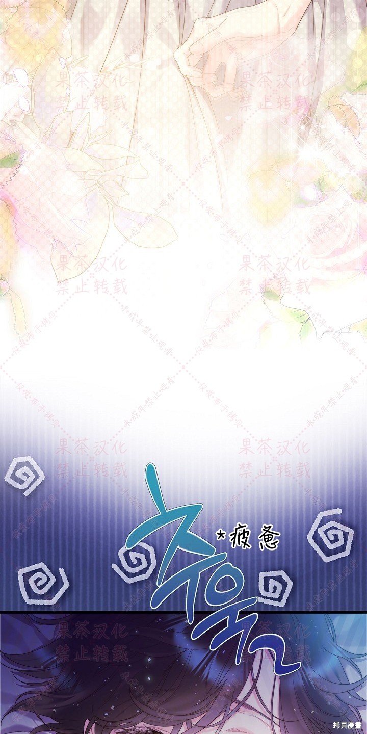 第 49 页