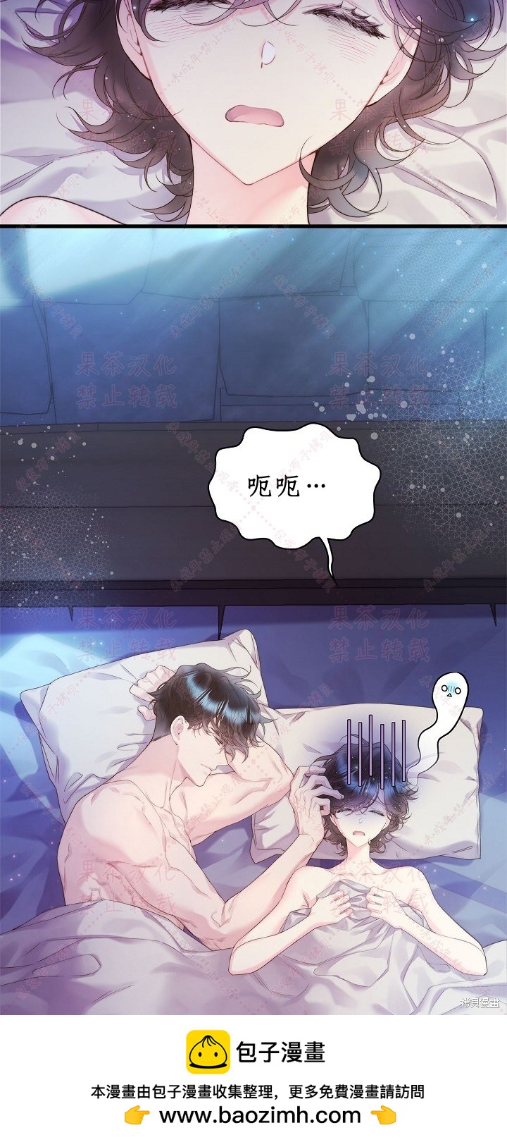 第 50 页