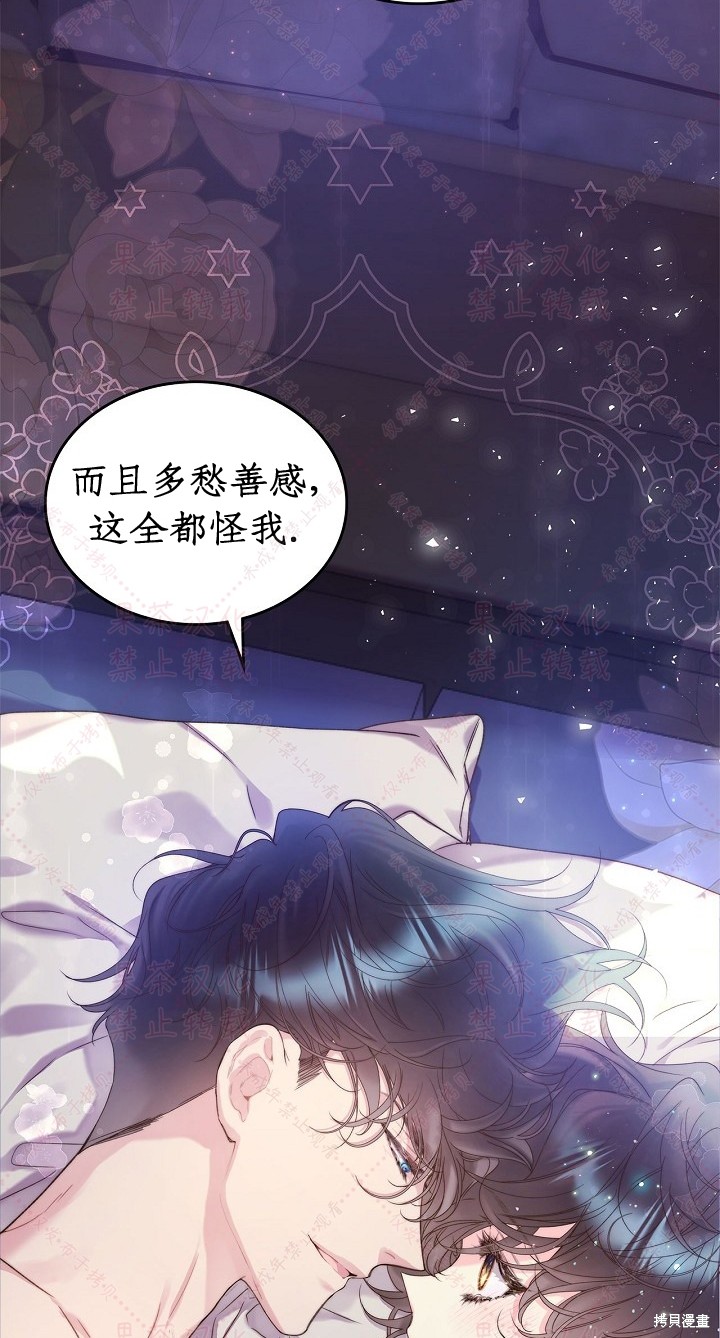 第 62 页