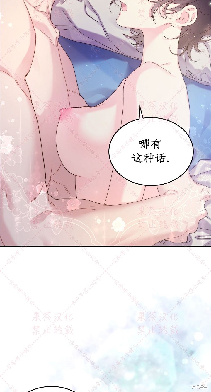 第 63 页