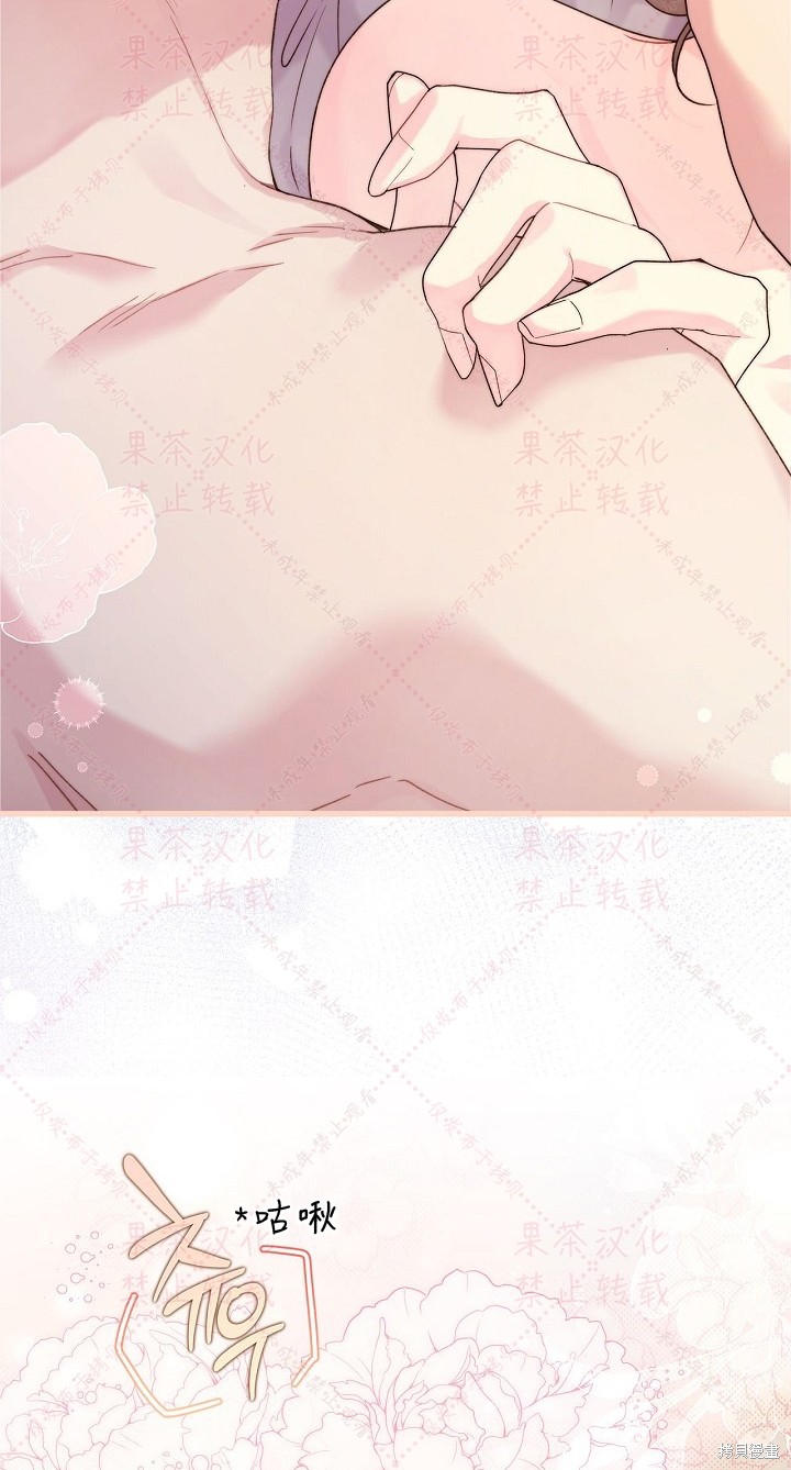 第 67 页