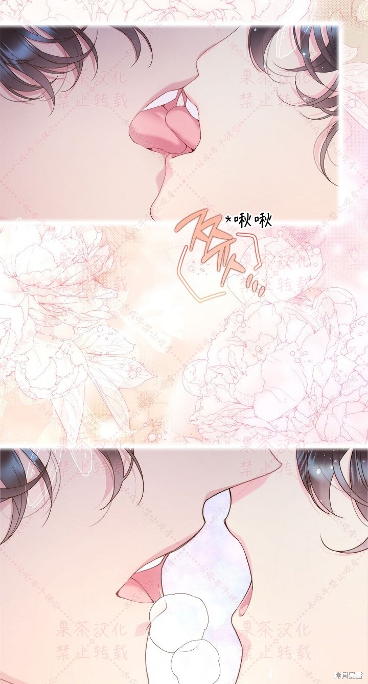第 68 页