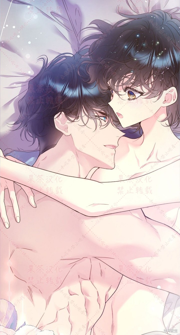 第 70 页