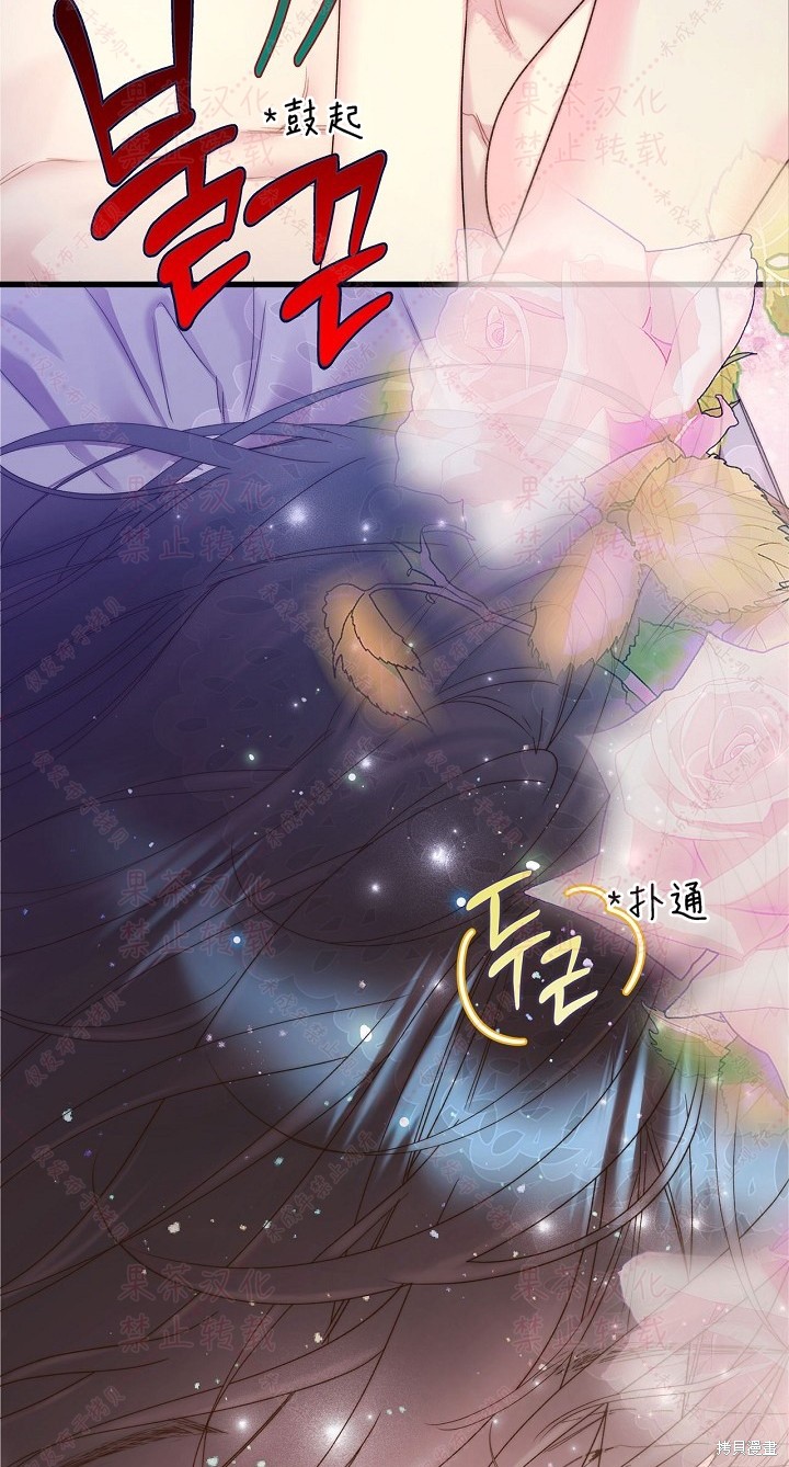 第 78 页