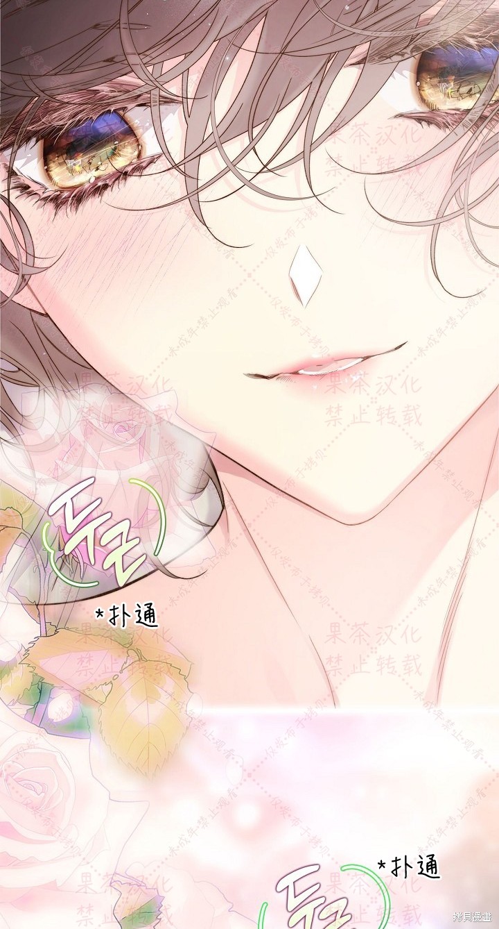 第 79 页