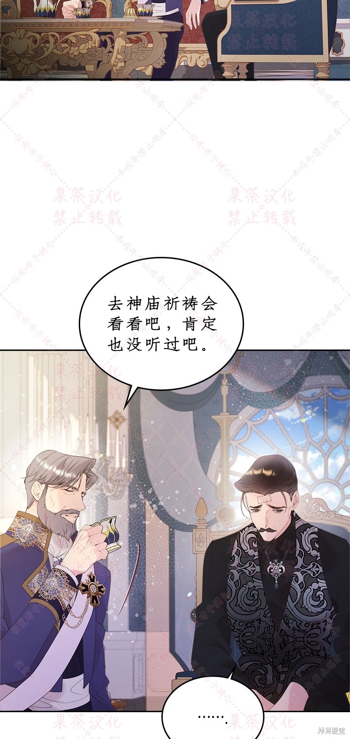 第 57 页
