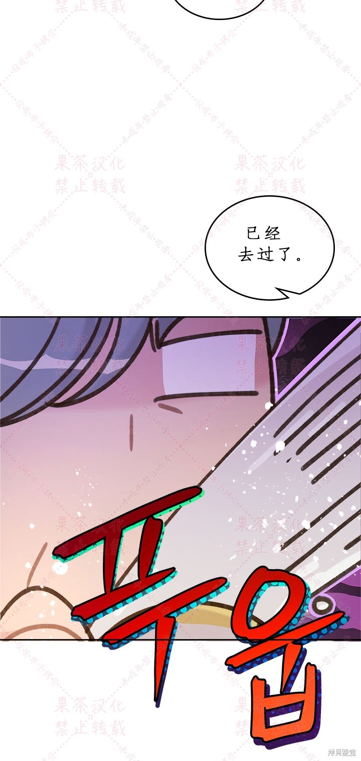 第 58 页