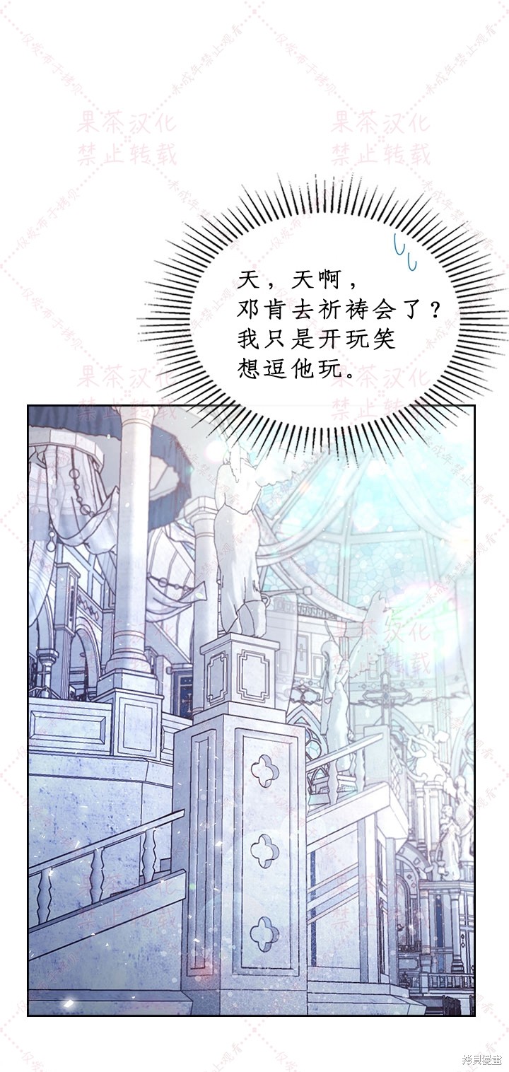 第 60 页