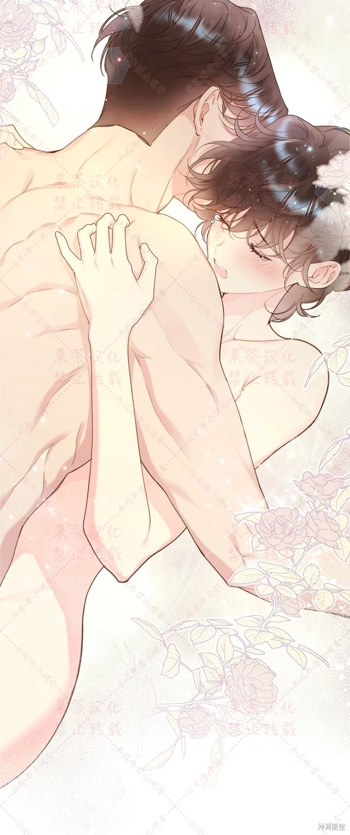第 72 页