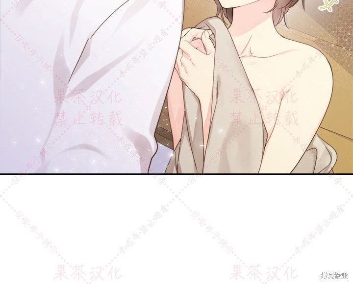 第 84 页