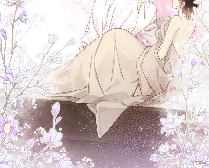 第 87 页