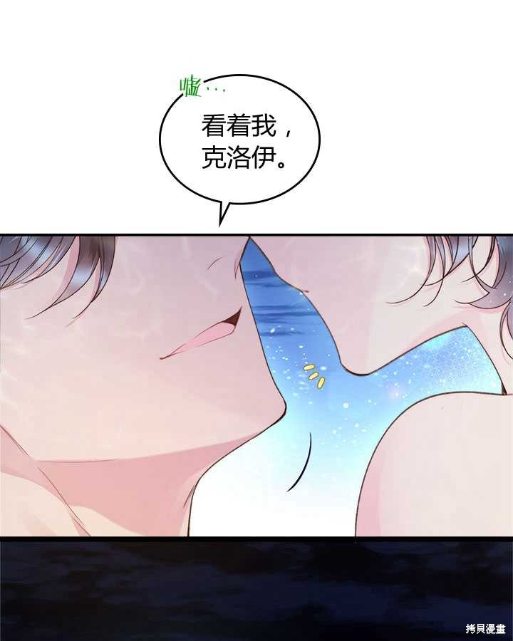 第 101 页