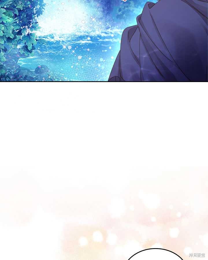 第 108 页