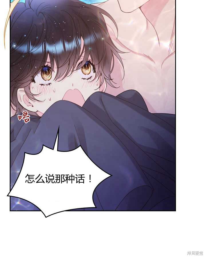 第 114 页