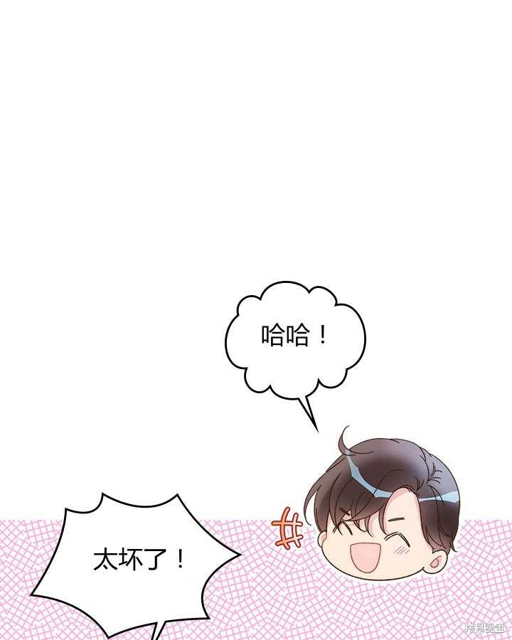 第 115 页