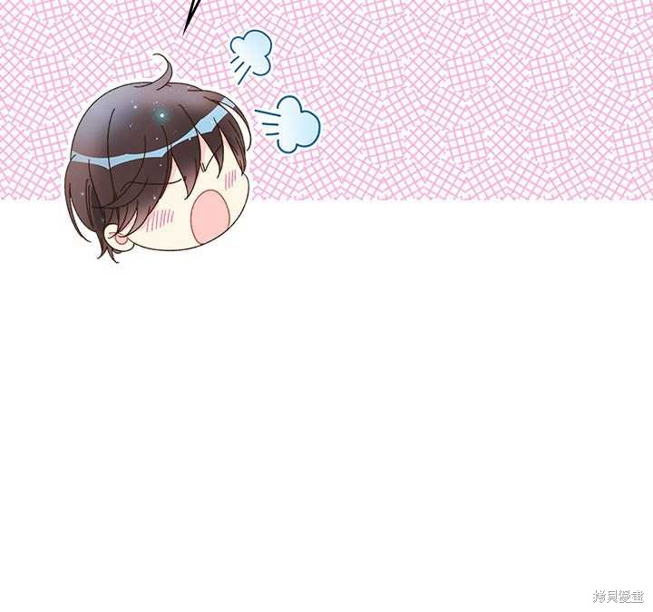 第 116 页