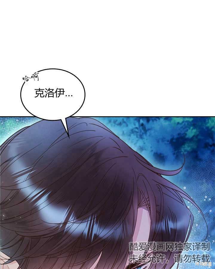 第 71 页