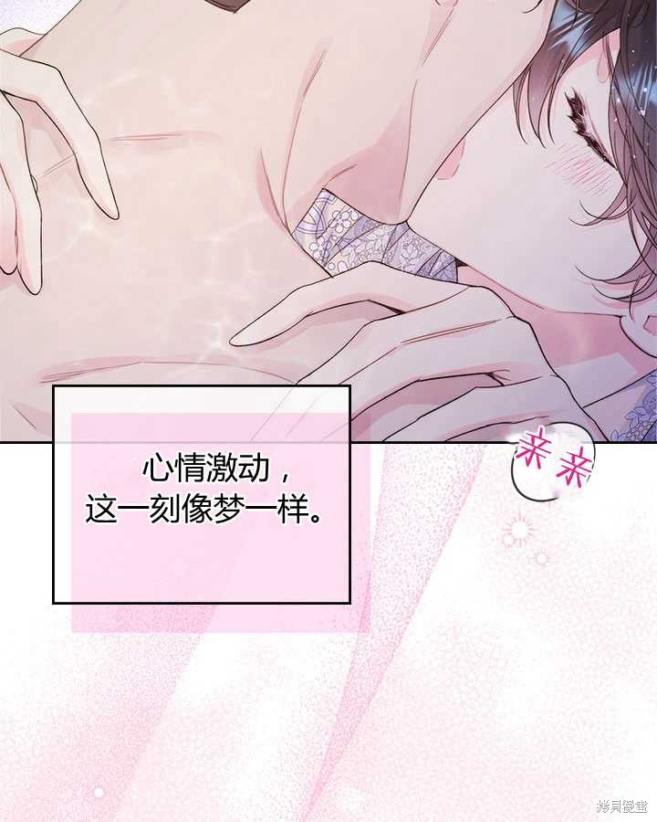 第 79 页