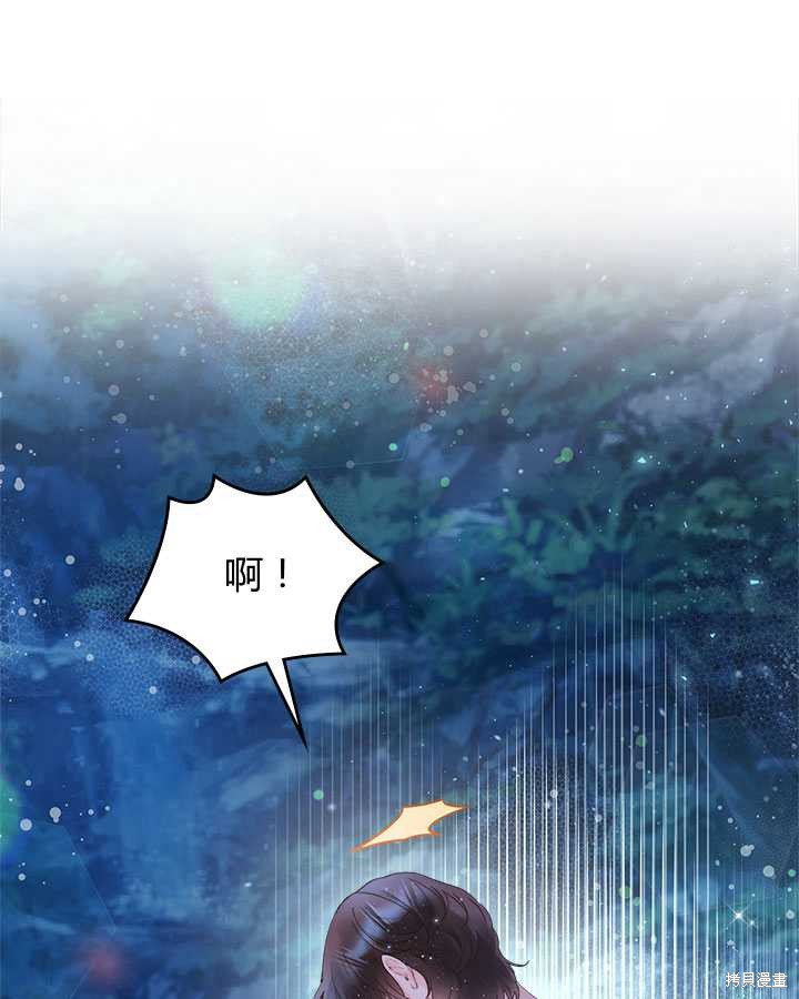 第 83 页