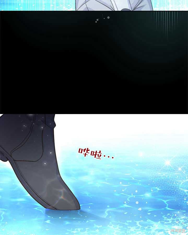 第 85 页