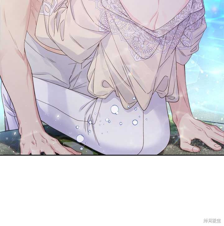 第 93 页