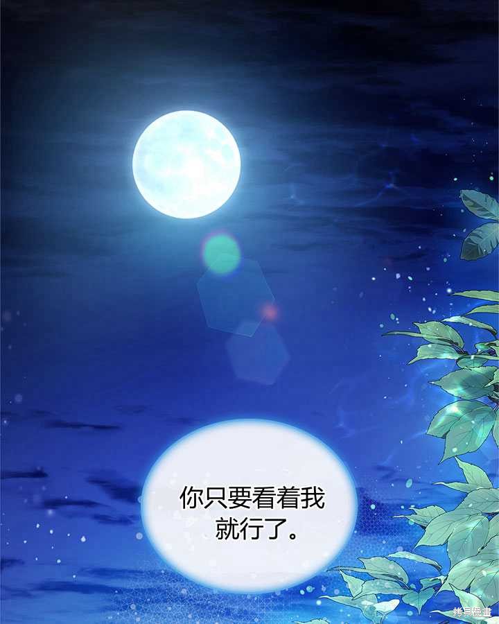 第 102 页