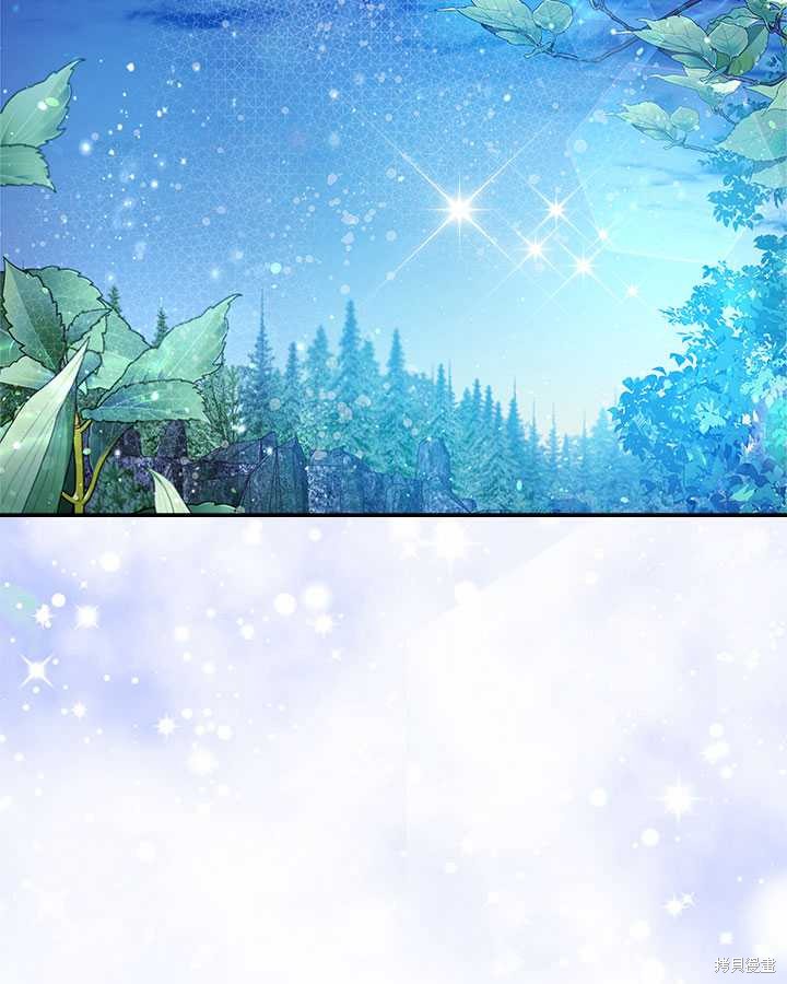 第 103 页