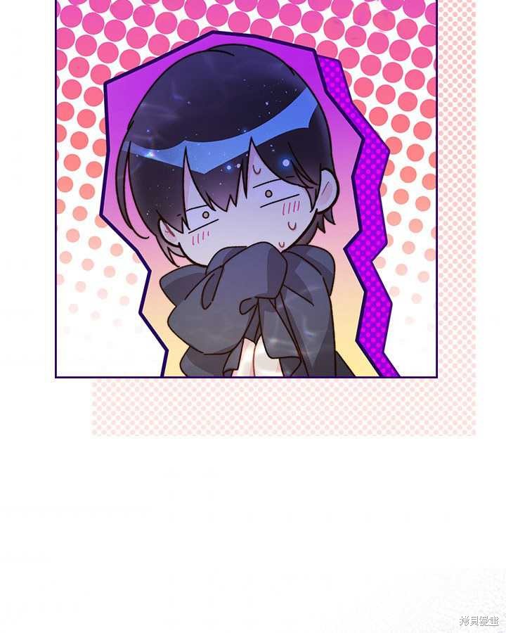 第 106 页
