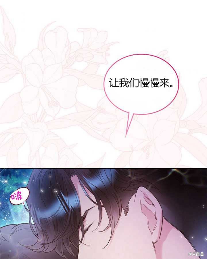 第 117 页