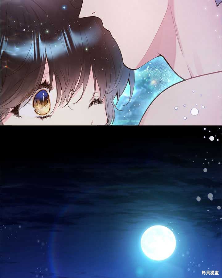 第 118 页