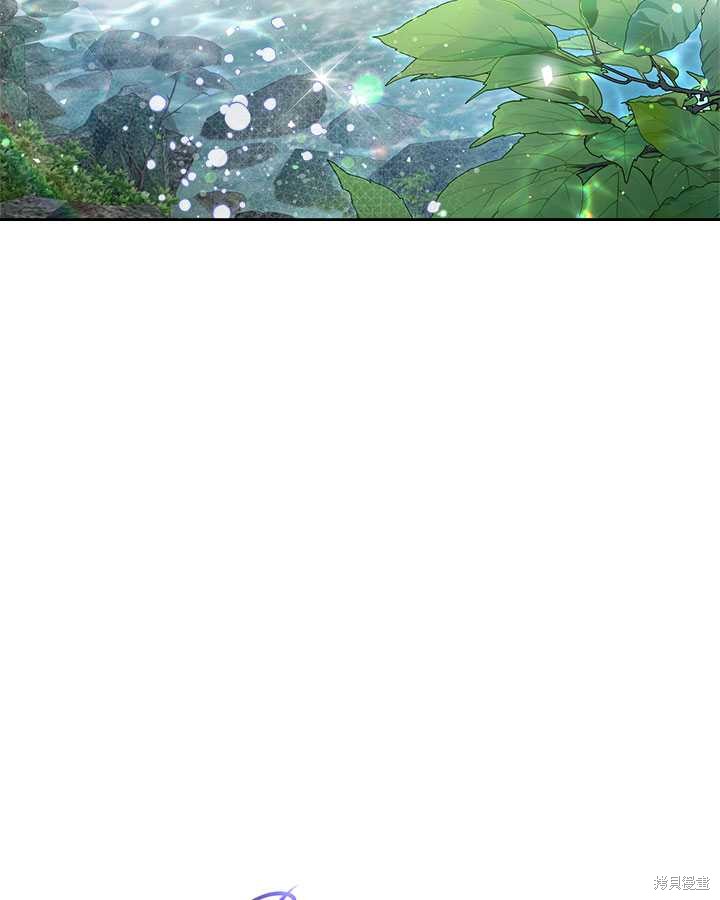 第 121 页