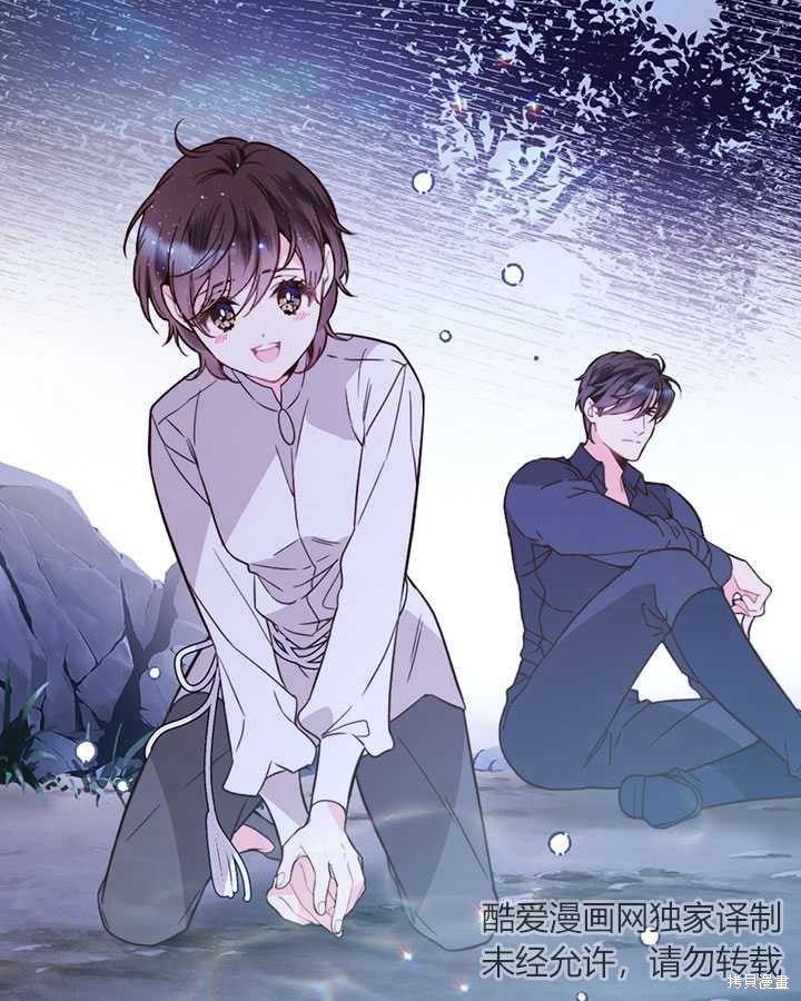 第 52 页