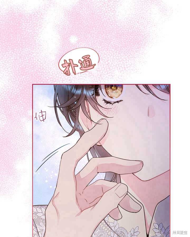 第 65 页