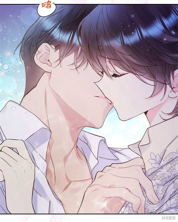 第 69 页