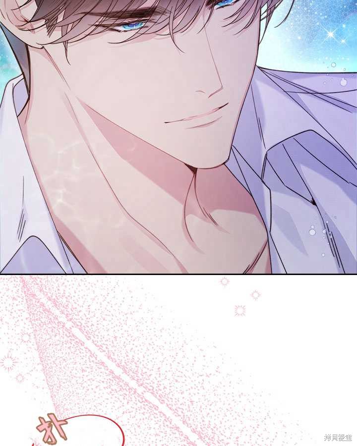第 72 页