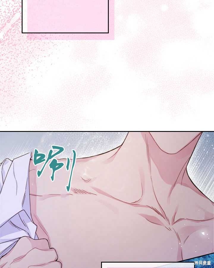 第 75 页