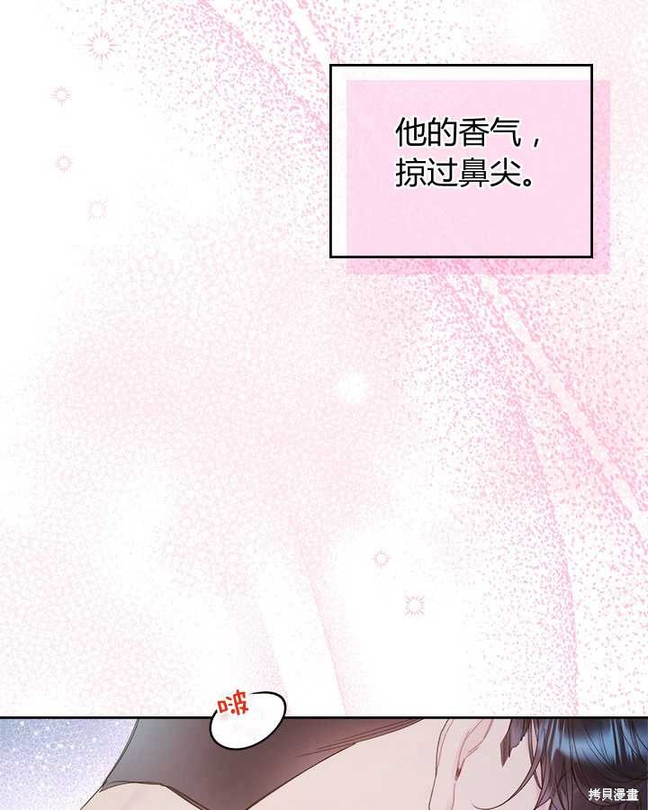 第 78 页