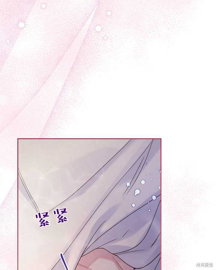 第 80 页